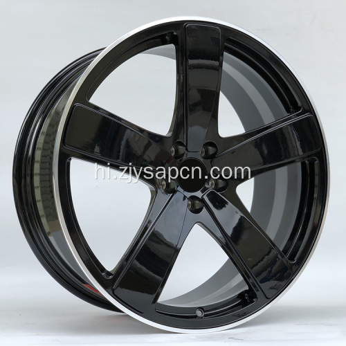 मैकन के लिए 20 इंच जाली रिम्स व्हील रिम्स